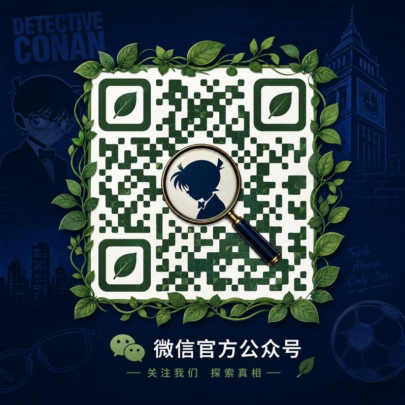 溏心vlog公众号